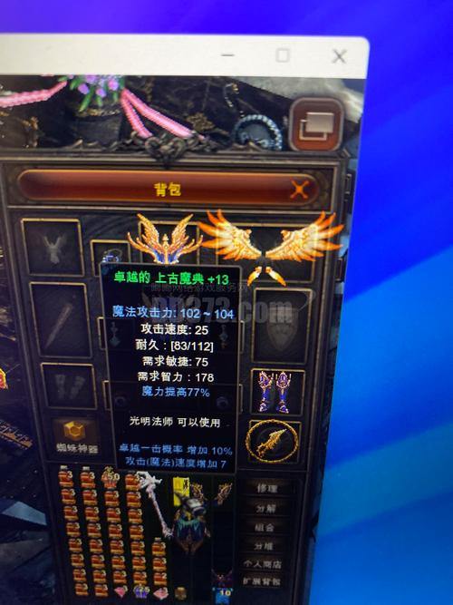 奇迹SF攻略:快速升级+装备获取,新手必看20条建议 第4张 奇迹SF攻略:快速升级+装备获取,新手必看20条建议 第4张