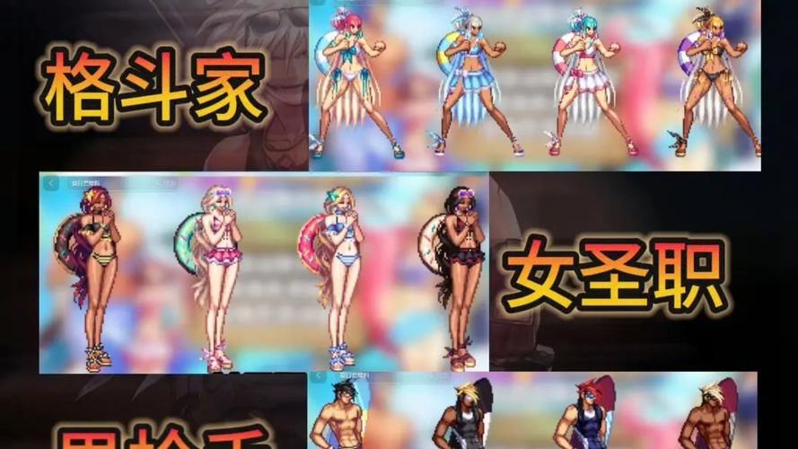 玩地下城私服状况百出?快来了解其来源及玩私服的风险 第1张 玩地下城私服状况百出?快来了解其来源及玩私服的风险 第1张