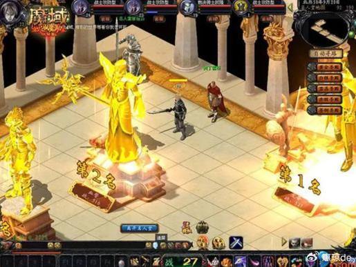 魔域私服揭秘：合法雷区与风险解析，玩家必看