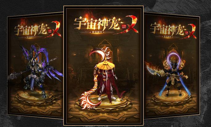 传奇sf怎么下载？有哪些阵营？这里有实用帮助文章 第3张