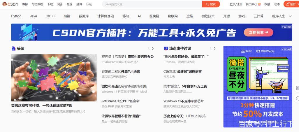寻找靠谱奇迹SF发布网一头雾水？这份实用干货请查收 第2张