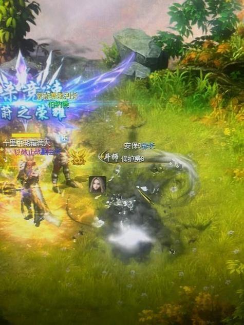 魔域私服外挂真相：危害、对策与玩家保护指南 第2张