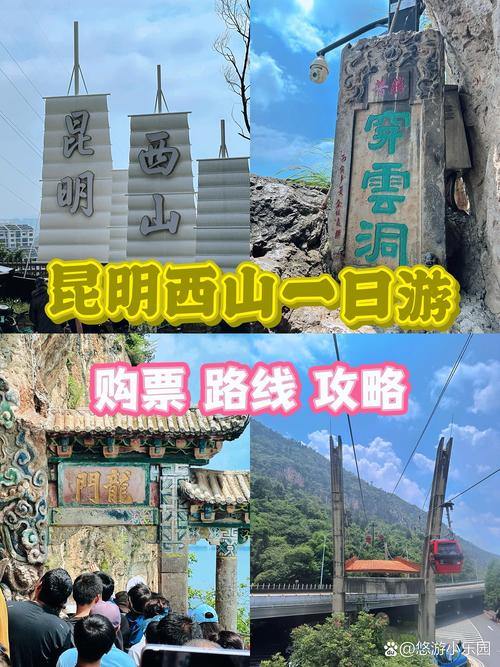 魔域私服风险大？玩家必看的3大避坑指南 第3张