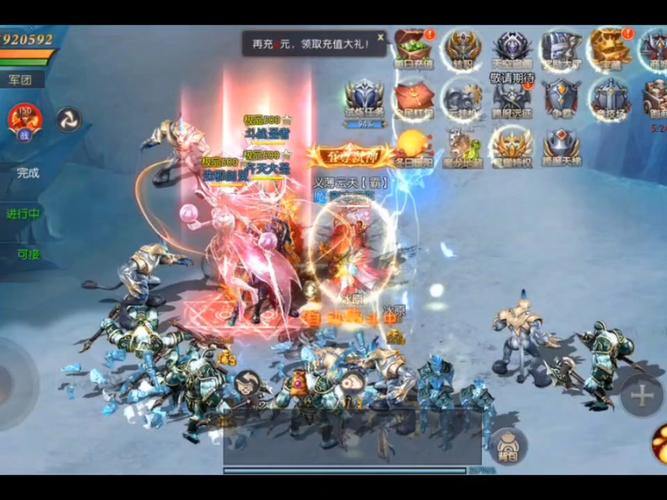 魔域私服解析:好奇与困惑?揭秘真相与风险 第4张 魔域私服解析:好奇与困惑?揭秘真相与风险 第4张