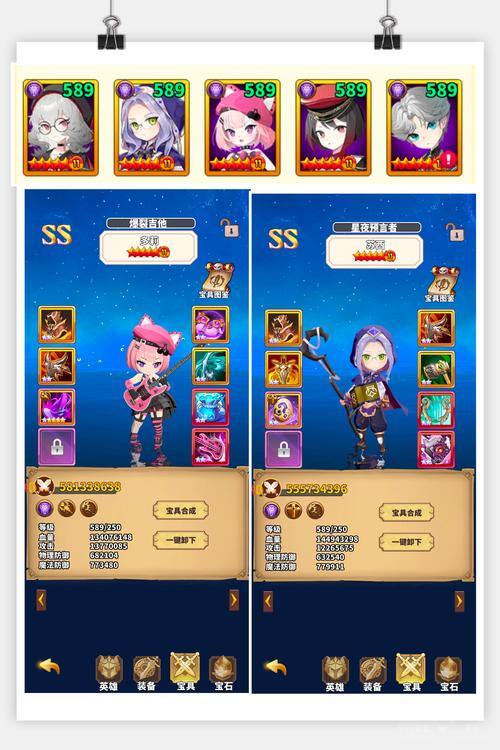 玩地下城私服状况百出？快来了解其来源及玩私服的风险 第4张