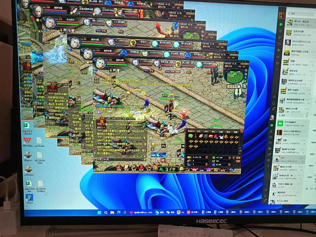 玩私服魔域的困惑看这里！下载、卡顿问题全解析？ 第3张