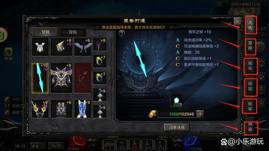 奇迹SF问题解决大全:实用技巧、高效方法,让游戏更顺畅 第3张 奇迹SF问题解决大全:实用技巧、高效方法,让游戏更顺畅 第3张