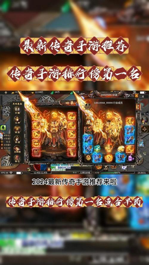 奇迹SF玩法全解析：角色创建、职业选择，带你体验别样冒险 第1张