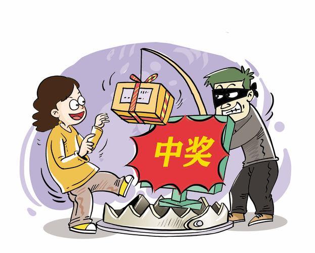 找靠谱地下城私服不容易？这些途径要留意，小心有诈 第4张