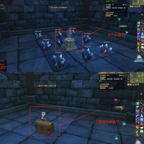 玩完美世界私服的看过来！这些玩法、门道和建角攻略请收好 第2张