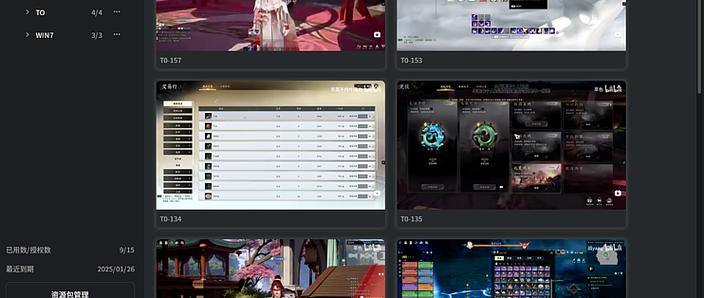 诛仙玩家必看！诛仙私服搭建、账号及玩法特色全解析？