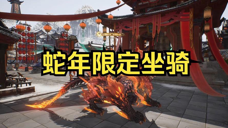 诛仙私服玩法揭秘：全新宠物、独特内容，探索不一样游戏体验 第4张