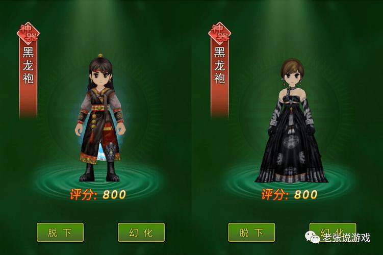 热血江湖私服评测:画面精致、战斗刺激、社交丰富,全方位体验武侠魅力 第1张 热血江湖私服评测:画面精致、战斗刺激、社交丰富,全方位体验武侠魅力 第1张