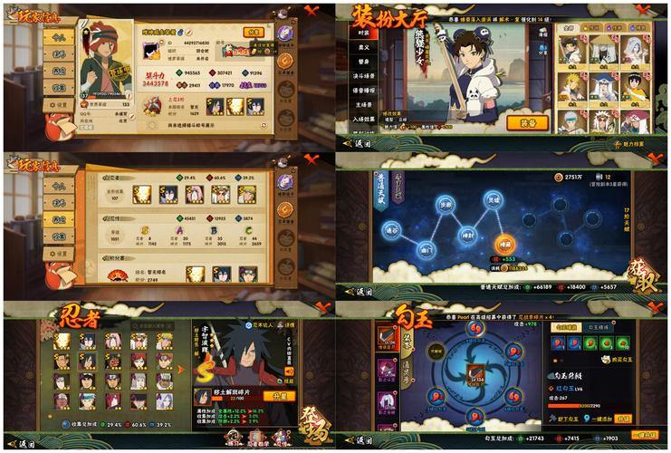 热血江湖私服评测对比：版本、内容与运营维护详解 第1张