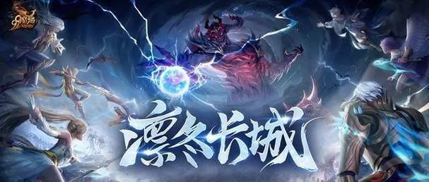 魔域公益私服：稳定公平的游戏环境，高品质客服支持 第4张