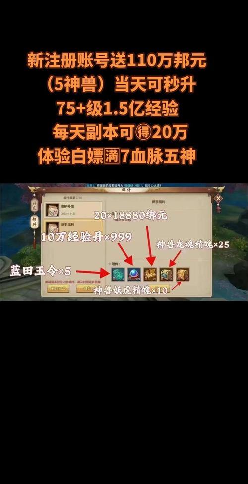 天龙八部发布网 - 最新动态、攻略指南和社区交流平台