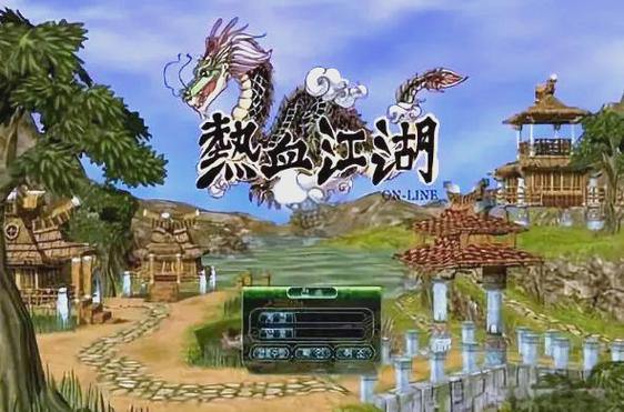 热血江湖私服评测：武侠世界的刺激体验与攻略指南 第4张