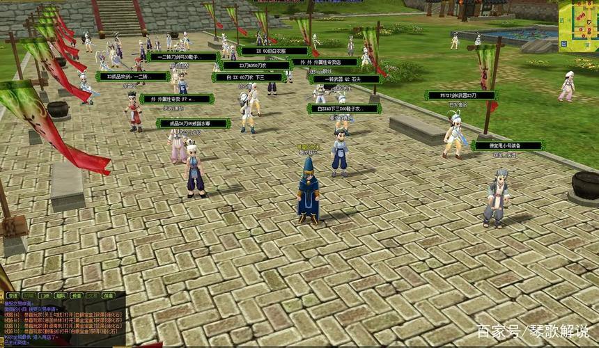 热血江湖私服发布网是啥？怎么找靠谱的热血江湖私服网站？ 第3张