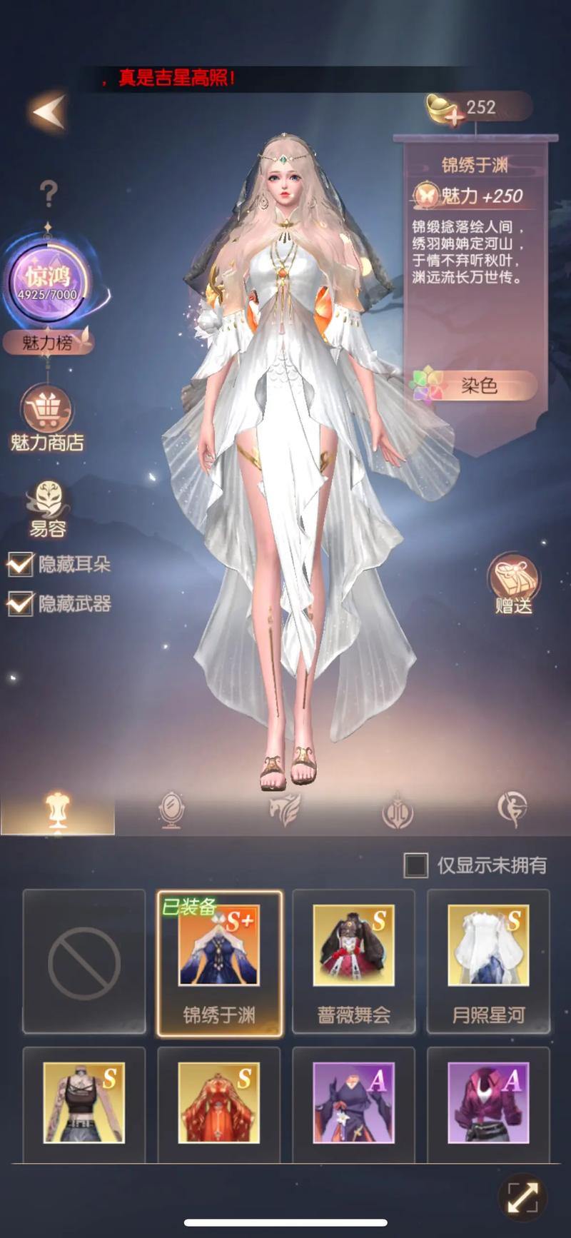 从玩家角度聊聊完美世界私服，玩法差异与获取途径大揭秘 第4张