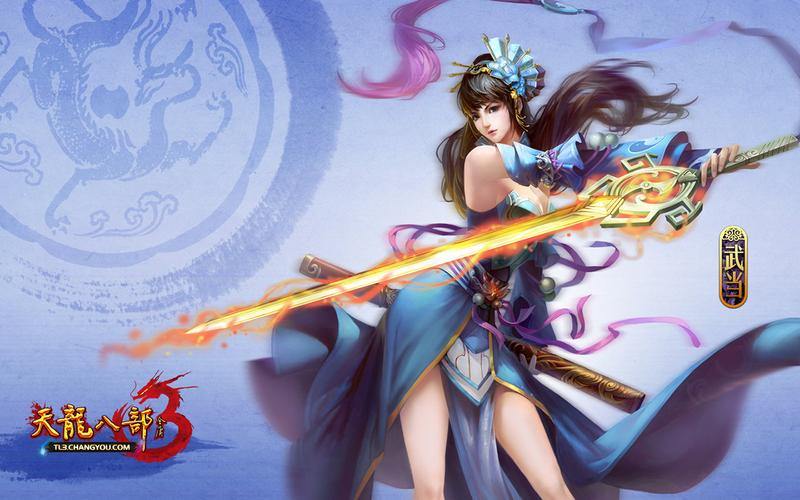 天龙私服：五大职业任选，自由玩法+精美画面，多人互动社交