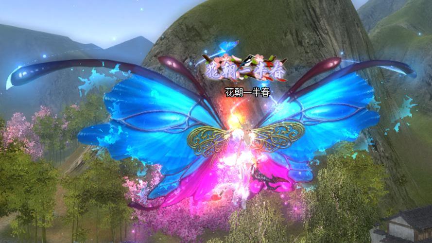 完美世界私服怎么找？这些渠道要小心甄别，别踩坑