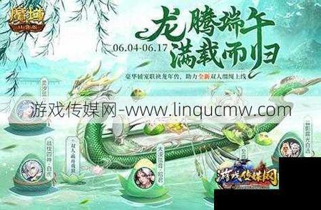 魔域玩家必看！私服外挂靠谱吗？如何检测外挂？ 第2张