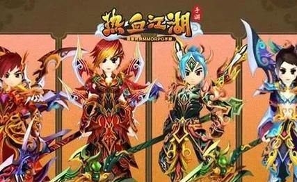 热血江湖发布网的重要性及主要内容，玩家必看 第4张