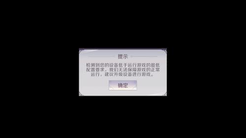 想玩完美世界私服？这些门道和区别你得了解清楚 第1张