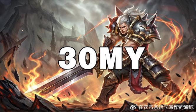 魔域私服外挂风险大!账号装备可能瞬间归零,隐私也有泄露风险 第2张 魔域私服外挂风险大!账号装备可能瞬间归零,隐私也有泄露风险 第2张