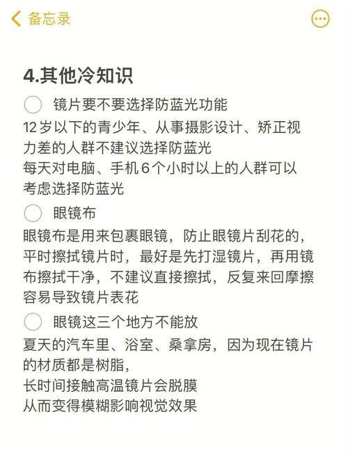 魔域私服发布网门道多？教你如何少走弯路找到正规渠道