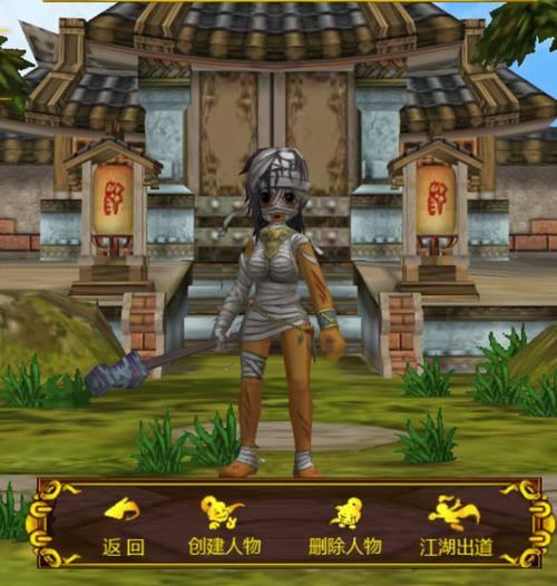 热血江湖私服玩法解析：变态服VS复古服，玩家必看指南 第3张