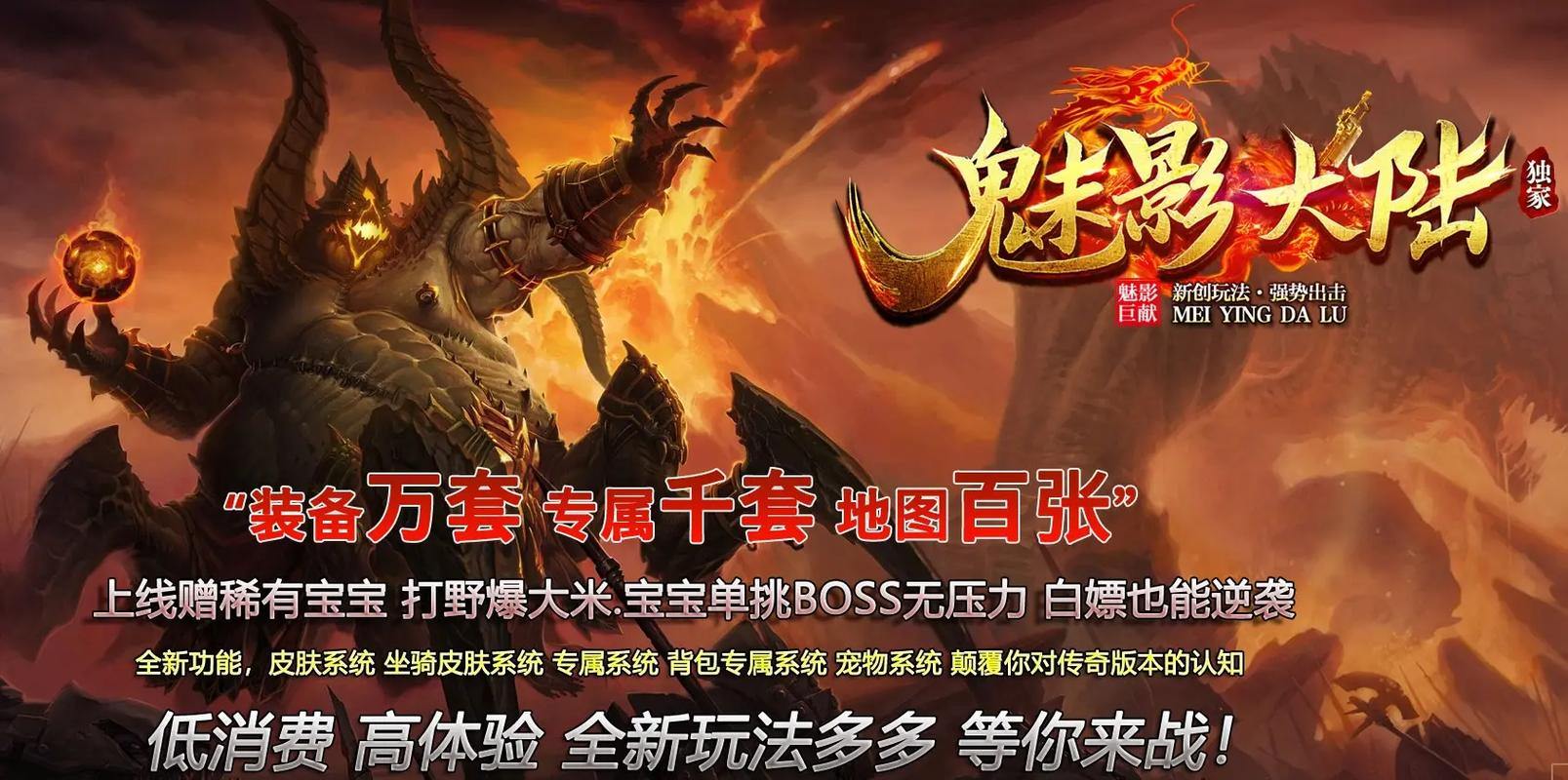 传奇sf并非乱糟糟全是坑，能解决玩家麻烦，快来了解 第4张