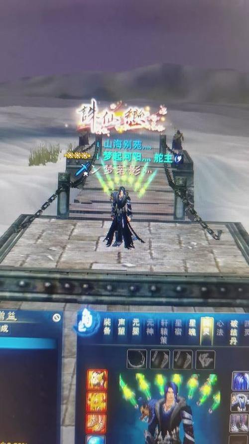 诛仙私服玩法大揭秘！高爆率、快进程及找可靠私服的方法 第2张