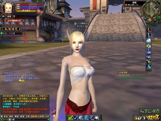 玩完美国际私服为啥火？画面玩法多元受青睐 第4张