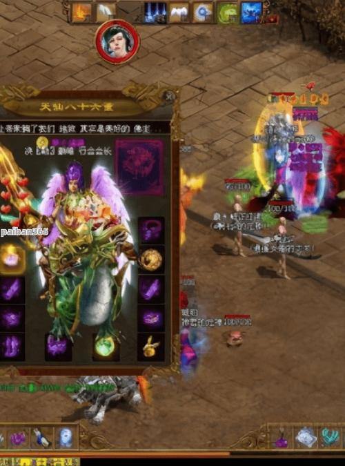 玩热血传奇私服常遇问题？这些找靠谱私服的方法要知道 第1张