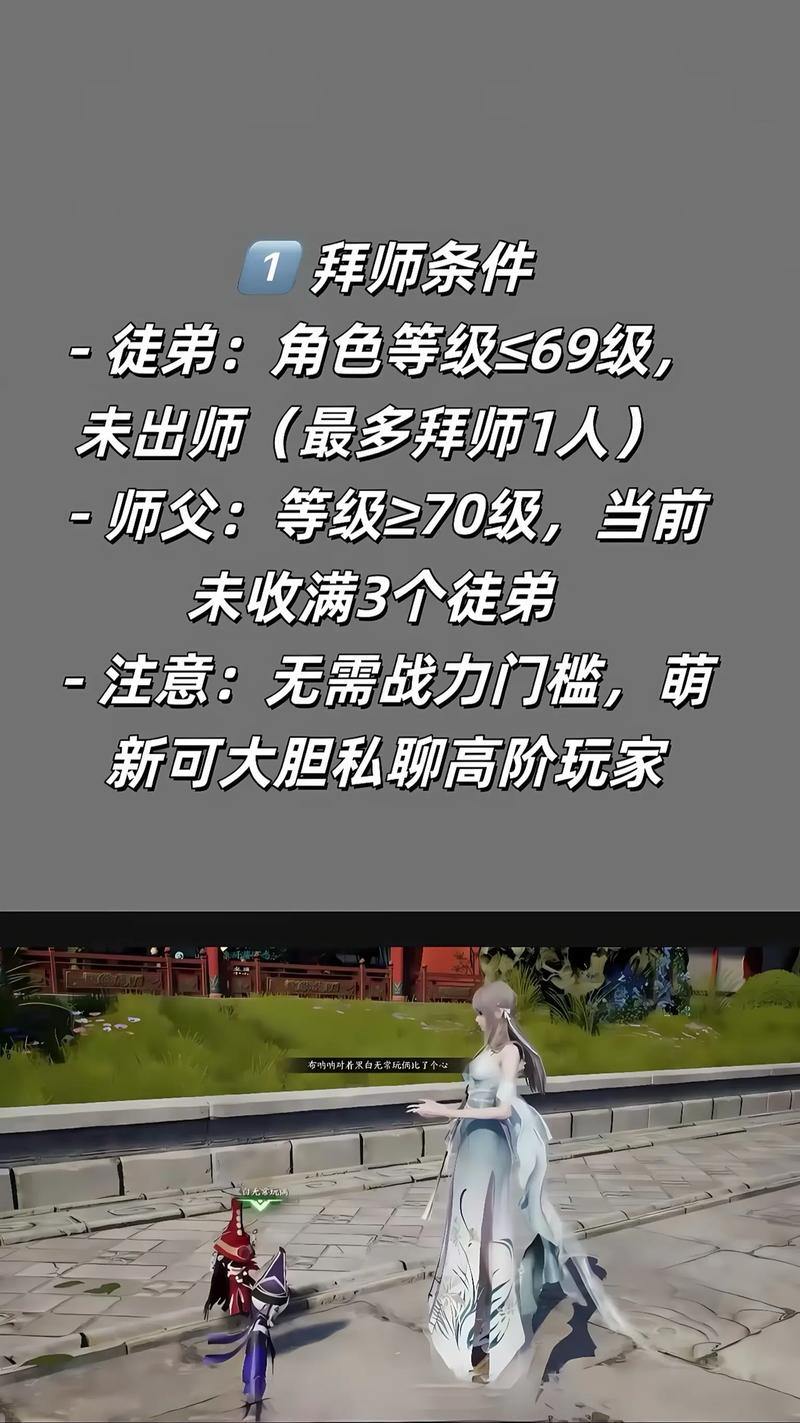 找靠谱诛仙私发网看这里!玩家社区与搜索引擎筛选技巧大公开 第3张 找靠谱诛仙私发网看这里!玩家社区与搜索引擎筛选技巧大公开 第3张