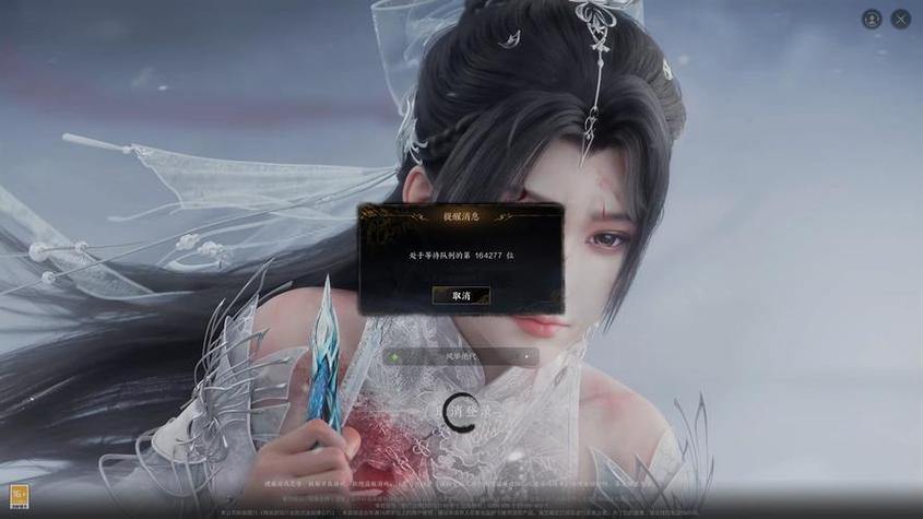 诛仙私服新体验：资源获取更快，玩法更自由 第3张