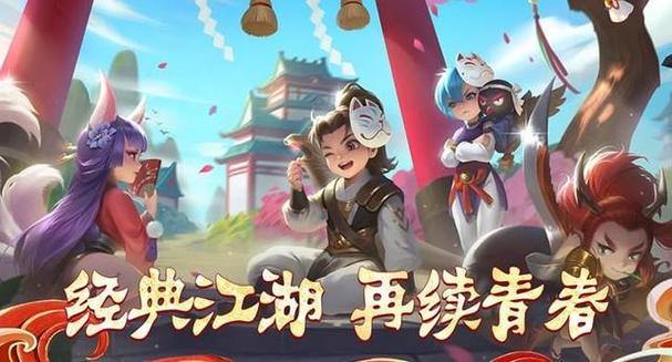 热血江湖私服发布网:助力玩家畅游江湖,教你选可靠平台 第4张 热血江湖私服发布网:助力玩家畅游江湖,教你选可靠平台 第4张