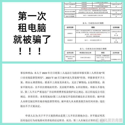 寻找靠谱奇迹私服发布网？这些要点你得知道 第3张