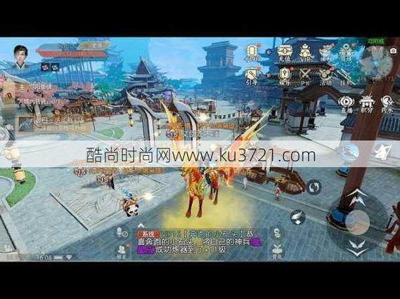 诛仙私发网门道多？快来看看这些挑选亮点考量 第3张