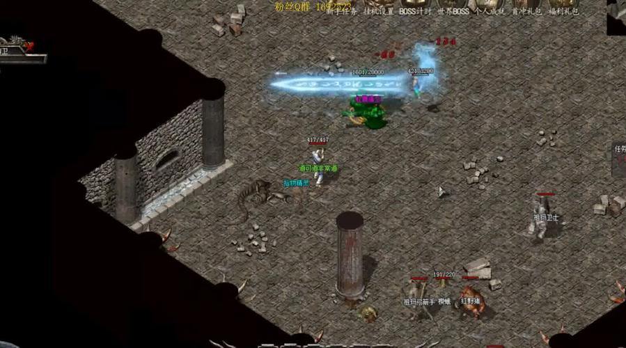 想在传奇私服里畅玩？这份传奇私服指南你可得看看 第1张