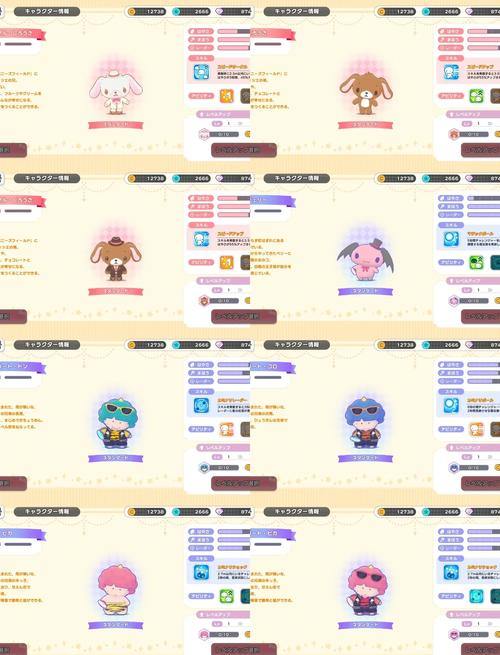 奇迹sf发布网管理员小明：多样游戏服务与完善角色系统等你来 第4张