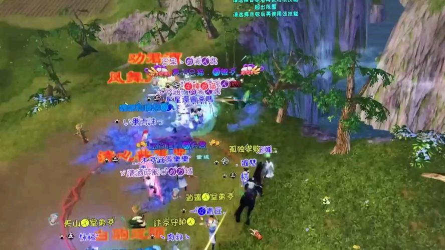 天龙八部发布网用处多！陈列多种版本，助你开启新宝藏 第1张