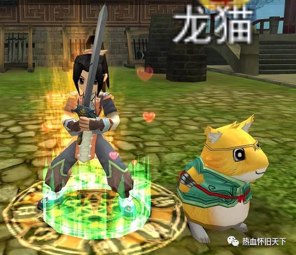 【热血江湖私服】揭秘：炫酷装备与变态玩法，让你玩得更明白 第2张