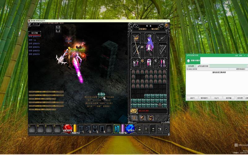 玩奇迹sf常见麻烦咋解决？选服、攻略及避坑技巧大揭秘 第4张