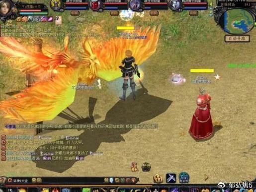 魔域私服外挂危害大揭秘！玩家必看，远离这些游戏陷阱 第1张