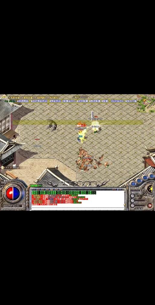 玩热血传奇私服常遇技术麻烦？这里有解决办法啦 第2张