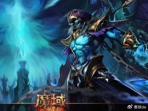 魔域私服外挂危害大？3个正确观念+实用防坑指南 第3张