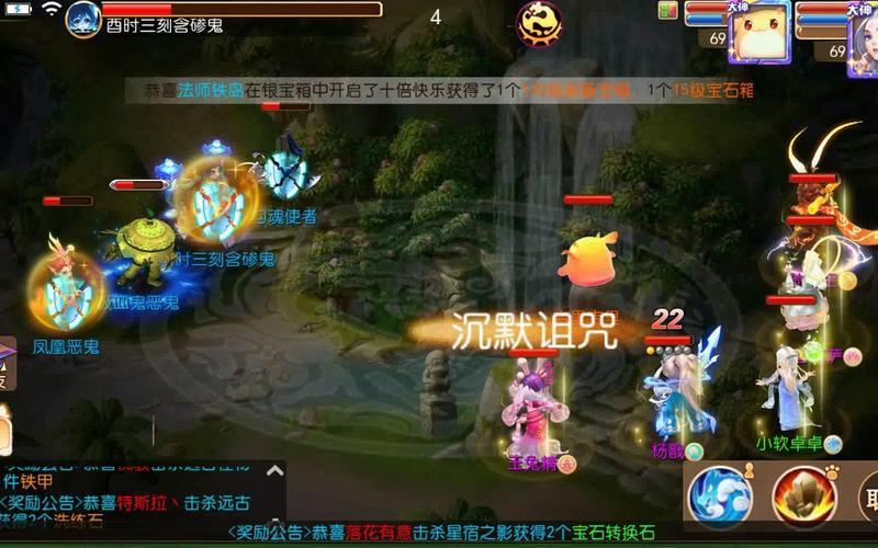 梦幻私服下载安装版本多，新人选择超头疼？实测告诉你真相 第1张