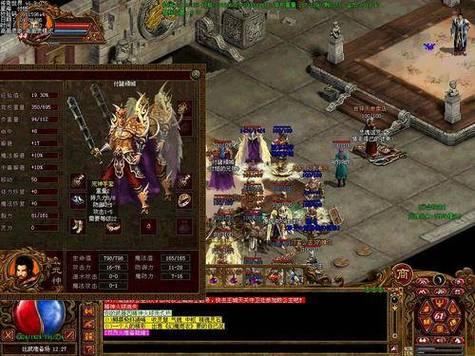 传奇私服知多少？复古与变态版玩法大揭秘 第3张